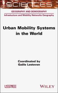 世界の都市移動システム<br>Urban Mobility Systems in the World