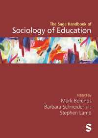 教育社会学ハンドブック<br>The Sage Handbook of Sociology of Education