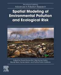 環境汚染と生態リスクの空間モデリング<br>Spatial Modeling of Environmental Pollution and Ecological Risk