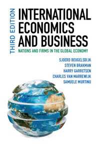 国際経済とビジネス（第３版）<br>International Economics and Business : Nations and Firms in the Global Economy（3）