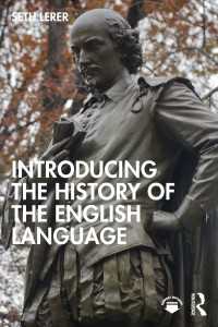 英語史入門<br>Introducing the History of the English Language