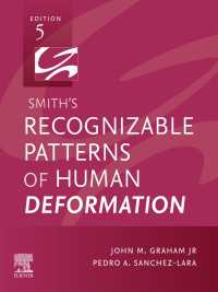 スミス認識可能な変形パターン（第５版）<br>Smith's Recognizable Patterns of Human Deformation E-Book（5）