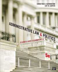 アメリカの行政法と政治：判例と注釈（第５版）<br>Administrative Law and Politics : Cases and Comments（Fifth Edition）