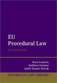 EUの手続法（第２版）<br>EU Procedural Law（2）