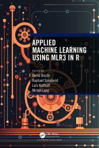 Ｒのmlr3を用いる機械学習の応用<br>Applied Machine Learning Using mlr3 in R