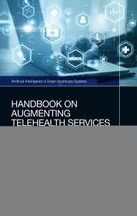 拡張遠隔医療サービスハンドブック：人工知能の利用<br>Handbook on Augmenting Telehealth Services : Using Artificial Intelligence