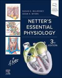 ネッター・エッセンシャル生理学（第３版）<br>Netter's Essential Physiology - E-Book : Netter's Essential Physiology - E-Book（3）