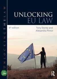 ＥＵ法がわかる（第６版）<br>Unlocking EU Law（6）