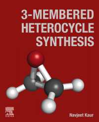 ヘテロ三員環合成<br>3-Membered Heterocycle Synthesis