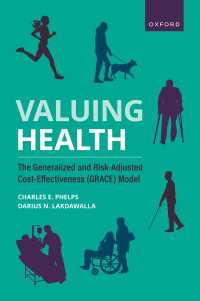 保健の費用対効果モデル：一般化・リスク調整したGRACEモデル<br>Valuing Health : The Generalized and Risk-Adjusted Cost-Effectiveness (GRACE) Model