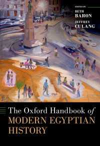 オックスフォード版　近現代エジプト史ハンドブック<br>The Oxford Handbook of Modern Egyptian History
