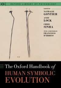 オックスフォード版　人類のシンボル進化ハンドブック<br>Oxford Handbook of Human Symbolic Evolution