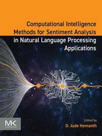 ＡＩによる自然言語感情分析<br>Computational Intelligence Methods for Sentiment Analysis in Natural Language Processing Applications