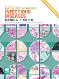 診断病理学：感染症（第３版）<br>Diagnostic Pathology: Infectious Diseases : n/a（3）