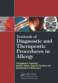 アレルギー診断・治療手順テキスト<br>Textbook of Diagnostic and Therapeutic Procedures in Allergy