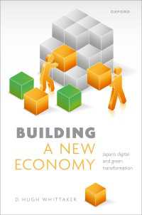 日本復活のためのニューエコノミーの構築：デジタルとグリーンへの転換<br>Building a New Economy : Japan's Digital and Green Transformation