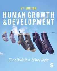 人間の成長と発達（第５版）<br>Human Growth and Development（Fifth Edition）