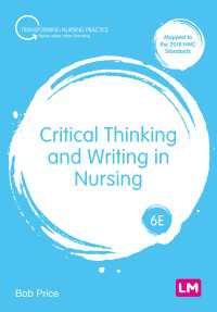 看護のための批判的思考・作文法（第６版）<br>Critical Thinking and Writing in Nursing（Sixth edition）