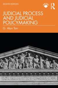 米国の司法過程と司法政策（第８版）<br>Judicial Process and Judicial Policymaking（8）