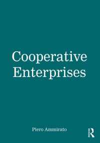 協同組合（テキスト）<br>Cooperative Enterprises