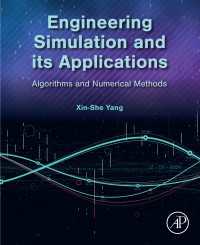 工学シュミレーションと応用：アルゴリズムと数的手法<br>Engineering Simulation and its Applications : Algorithms and Numerical Methods
