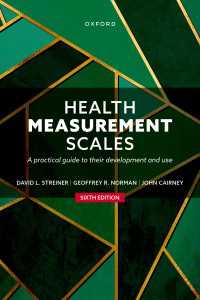 保健医療評価尺度（第６版）<br>Health Measurement Scales : A practical guide to their development and use（6）