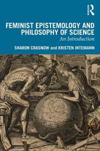フェミニスト認識論と科学哲学：入門<br>Feminist Epistemology and Philosophy of Science : An Introduction