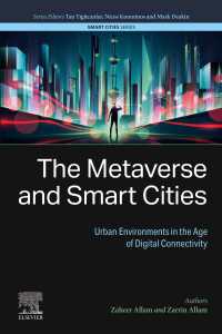 メタバースとスマートシティ：デジタル連結時代の都市環境<br>The Metaverse and Smart Cities : Urban Environments in the Age of Digital Connectivity