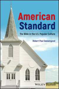 聖書と大衆文化<br>American Standard : The Bible in U.S. Popular Culture