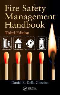 防火ハンドブック（第３版）<br>Fire Safety Management Handbook（3）