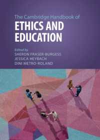 ケンブリッジ版　倫理と教育ハンドブック<br>The Cambridge Handbook of Ethics and Education