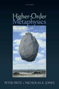 高次形而上学<br>Higher-Order Metaphysics