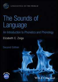 音声学・音韻論入門（第２版）<br>The Sounds of Language : An Introduction to Phonetics and Phonology（2）