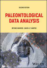 古生物学データ分析（第２版）<br>Paleontological Data Analysis（2）