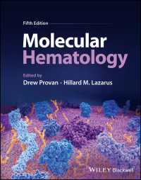 分子血液学（第５版）<br>Molecular Hematology（5）