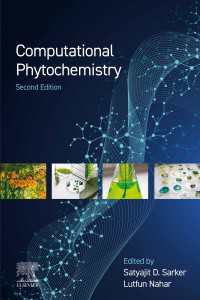 計算植物化学（第２版）<br>Computational Phytochemistry（2）