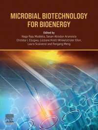バイオエネルギーのための微生物バイオテクノロジー<br>Microbial Biotechnology for Bioenergy