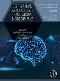 トランスレーショナル生物情報学における深層学習応用<br>Deep Learning Applications in Translational Bioinformatics
