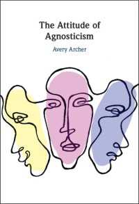 不可知論の態度<br>The Attitude of Agnosticism