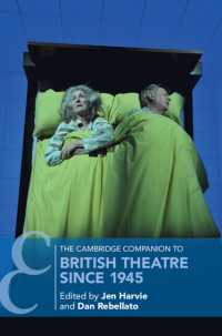 ケンブリッジ版　1945年以降の英国演劇必携<br>The Cambridge Companion to British Theatre since 1945