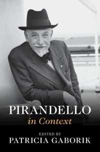ピランデッロ研究のコンテクスト<br>Pirandello in Context