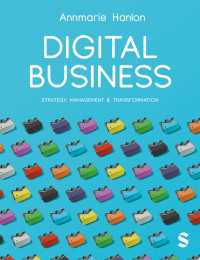 デジタルビジネス：戦略、経営、変容<br>Digital Business : Strategy, Management & Transformation