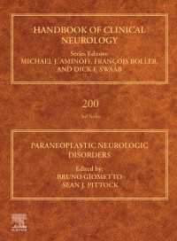 臨床神経学ハンドブック　第200巻：傍腫瘍性神経症候群<br>Paraneoplastic Neurologic Disorders