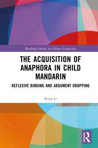 The Acquisition of Anaphora in Child Mandarin : Reflexive Binding and Argument Dropping