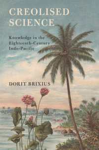 １８世紀インド太平洋における植物知識<br>Creolised Science : Knowledge in the Eighteenth-Century Indo-Pacific
