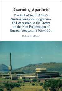 南アフリカ核軍縮の歴史：1968-91年<br>Disarming Apartheid : The End of South Africa's Nuclear Weapons Programme and Accession to the Treaty on the Non-Proliferation of Nuclear Weapons, 1968–1991