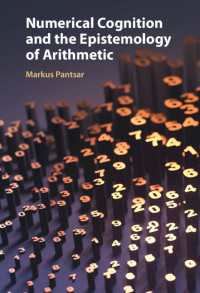 数的認知と算術の認識論<br>Numerical Cognition and the Epistemology of Arithmetic