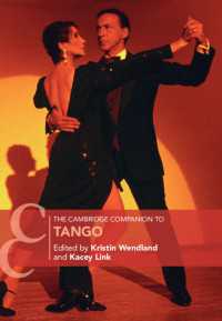 ケンブリッジ版　タンゴ必携<br>The Cambridge Companion to Tango