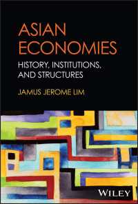 アジア経済：歴史・制度・構造<br>Asian Economies : History, Institutions, and Structures
