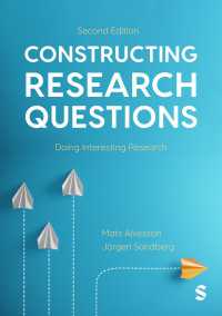 研究課題の構築（第２版）<br>Constructing Research Questions : Doing Interesting Research（Second Edition）
